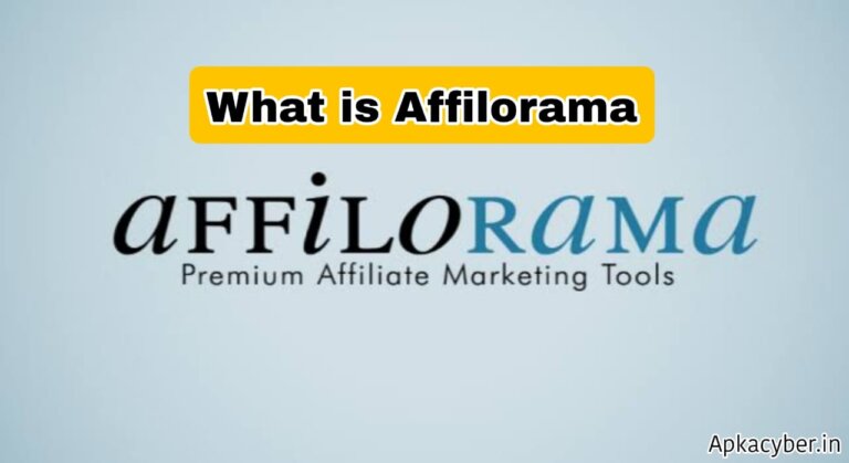 Affilorama